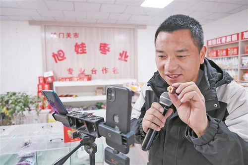 兵團(tuán)電商產(chǎn)業(yè)乘勢(shì)而上，經(jīng)營電子商務(wù)迎來新機(jī)遇