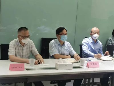 以智能工廠建設(shè)為抓手，統(tǒng)籌推進(jìn)防疫情、穩(wěn)經(jīng)濟(jì)、保安全——商務(wù)咨詢視角下的新動(dòng)能激發(fā)路徑