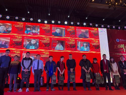 匯百川 行更遠(yuǎn) 2018中國海洋大學(xué)在職研究生年會(huì)圓滿落幕，經(jīng)濟(jì)信息咨詢共創(chuàng)未來